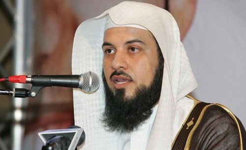 Al-Arifi auteur de la fatwa Al-Arifi auteur de la fatwa