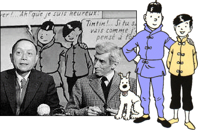 Tchang, l'ami de Hergé : héros de Tintin ou agent double ?