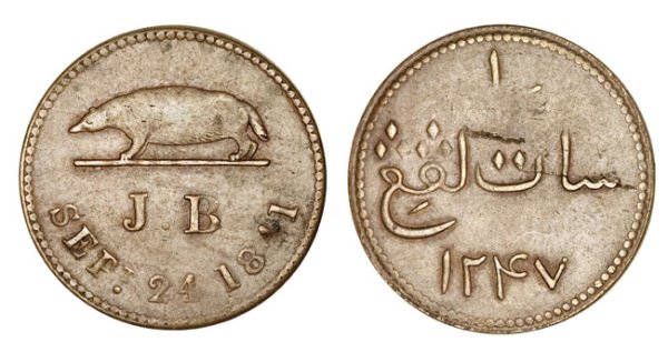 Sarawak_1841bcff-0ab58.jpg