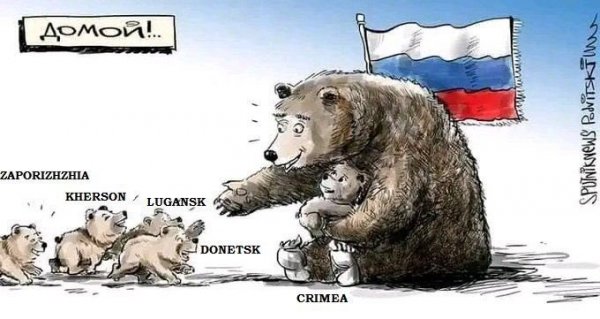 Nos amis ukrainiens vont nous mettre dans la merde : demande de frappe  nucléaire, attentats terroristes, refus de négociations… - AgoraVox le  média citoyen