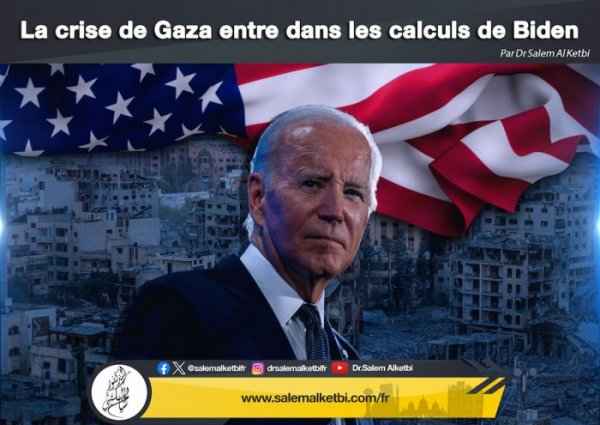 JPEG